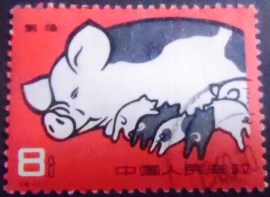 Selo postal da China de 1950 Pig breed 546