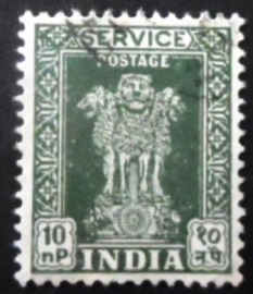 Selo postal da Índia de 1966 Capital of Asoka Pillar