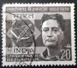 Selo postal da Índia de 1968 Lakshminath Bezbaruah