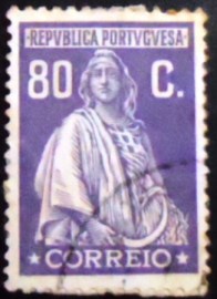 Selo postal de Portugal 1926 Ceres No imprint 60