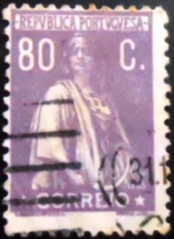Selo postal de Portugal 1924 Ceres 80