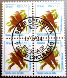 Quadra de selos postais do Brasil de 1994 Rolinha