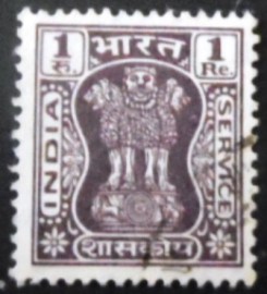 Selo postal da Índia de 1969 Capital of Asoka Pillar 1