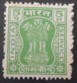 Selo postal da Índia de 1973 Capital of Asoka Pillar