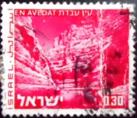Selo postal de Israel de 1972 En Avedat