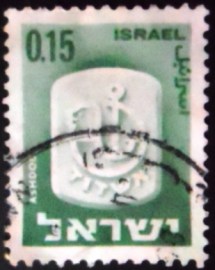 Selo postal de Israel de 1966 Ashdod