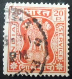 Selo postal da Índia de 1973 Capital of Asoka Pillar (new type) 20p