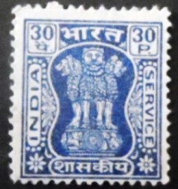 Selo postal da Índia de 1973 Capital of Asoka Pillar