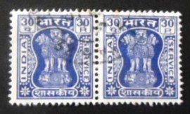 Par de selos postais da Índia de 1973 Capital of Asoka Pillar