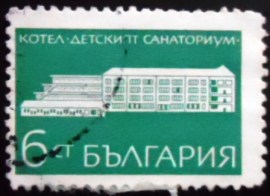 Selo postal da Bulgária de 1969 Children's sanatorium in Kotel