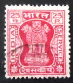 Selo postal da Índia de 1974 Capital of Asoka Pillar