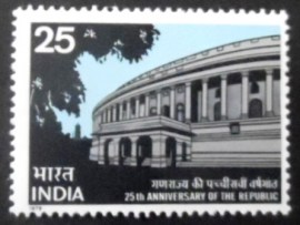 Selo postal da Índia de 1975 Anniversary of Republic