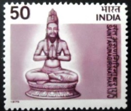 Selo postal da Índia de 1975 Saint Arunagirinathar