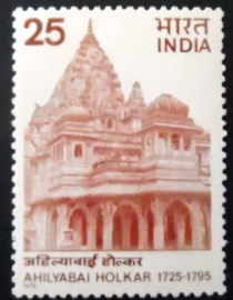 Selo postal da Índia de 1975 Ahilyabai Holkar