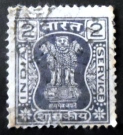 Selo postal da Índia de 1976 Capital of Asoka Pillar 2