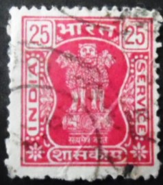 Selo postal da Índia de 1976 Capital of Asoka Pillar
