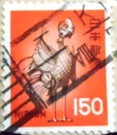 Selo postal do Japão de 1976 Chinese Phoeni