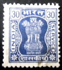 Selo postal da Índia de 1979 Capital of Asoka Pillar