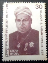 Selo postal da Índia de 1980 Ulloor Parameswara Iyer
