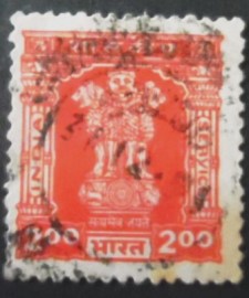 Selo postal da Índia de 1981 Capital of Asoka Pillar