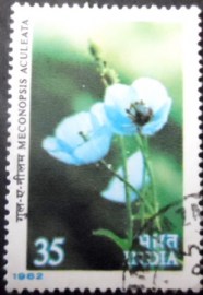 Selo postal da Índia de 1982 Blue Poppy