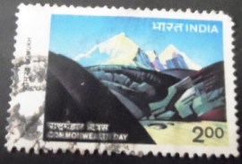 Selo postal da Índia de 1983 Gomukh