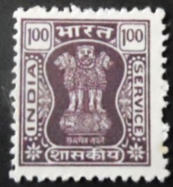 Selo postal da Índia de 1984 Capital of Asoka Pillar 1₹