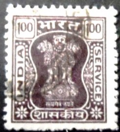 Selo postal da Índia de 1984 Capital of Asoka Pillar 1₹