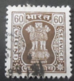 Selo postal da Índia de 1988 Capital of Asoka Pillar