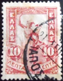 Selo postal da Grécia de 1901 Hermes