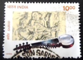 Selo postal da Índia de 1998 Sarod