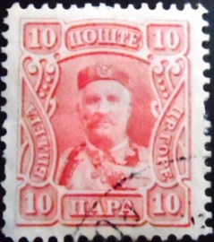 Selo postal de Montenegro de 1907 Prince Nicholas I