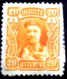 Selo postal de Montenegro de 1907 Prince Nicholas I