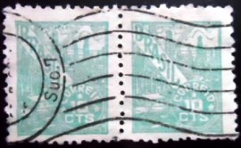 Par de selos postais do Brasil 1948 Petróleo 10