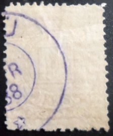 Selo postal do Brasil Império de 1985 Cifra 100 U JP