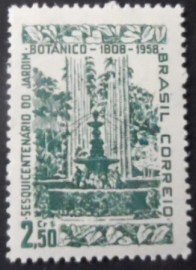 Selo postal do Brasil de 1958 Jardim Botânico