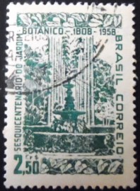 Selo postal do Brasil de 1958 Jardim Botânico