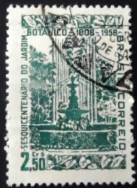Selo postal do Brasil de 1958 Jardim Botânico NCC