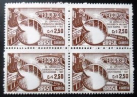 Quadra de selos postais do Brasil de 1957 CSN