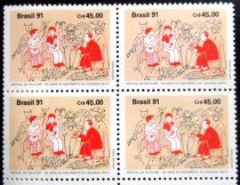 Quadra de selos postais do Brasil de 1991 Leonardo Mota