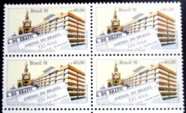 Quadra  de selos postais do Brasil de 1991 Jornal do Brasil