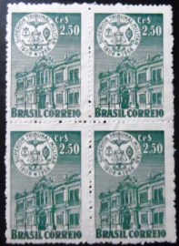 Quadra de selos postais do Brasil de 1958 Superior Tribunal Militar