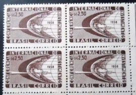 Quadra de selos postais do Brasil de 1958 Conferência Investimentos N