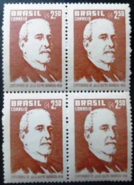 Quadra de selos postais do Brasil de 1958 Júlio Bueno Brandão M A