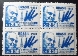 Quadra de selos postais do Brasil de 1958 Lei da Petrobrás