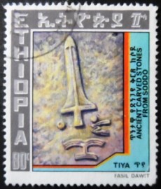 Selo postal da Etiópia de 1979 Bas-relief Tiya