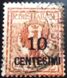 Selo postal da Itália de 1923 Eagle and Ornaments Overprinted
