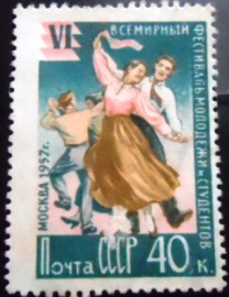 Selo postal da União Soviética de 1957 Young People