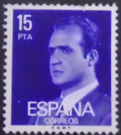 Selo postal da Espanha de 1977 King Juan Carlos I 15
