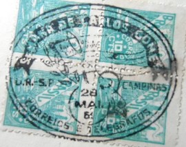 Quadra de selos de 1960 Carlos Gomes